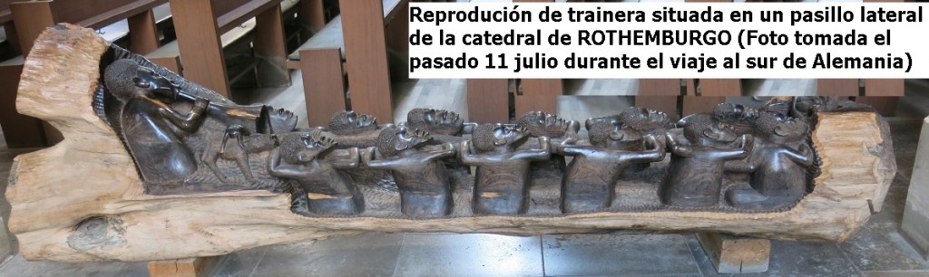 trainera